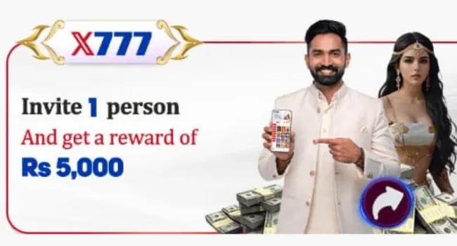 Invite one friend and earn 5000