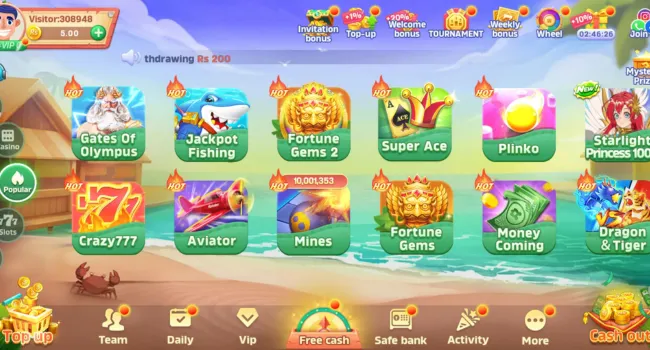QQ222 Game Homepage