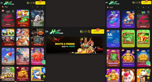 H555 Game